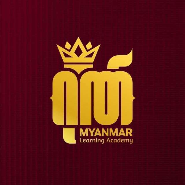 Gon Myanmar Learning Academy